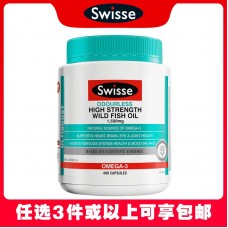 【任选3件包邮】Swisse 斯维诗 无腥味野生深海鱼油1,500mg 400粒（澳洲单独发货，不与其它商品混发）